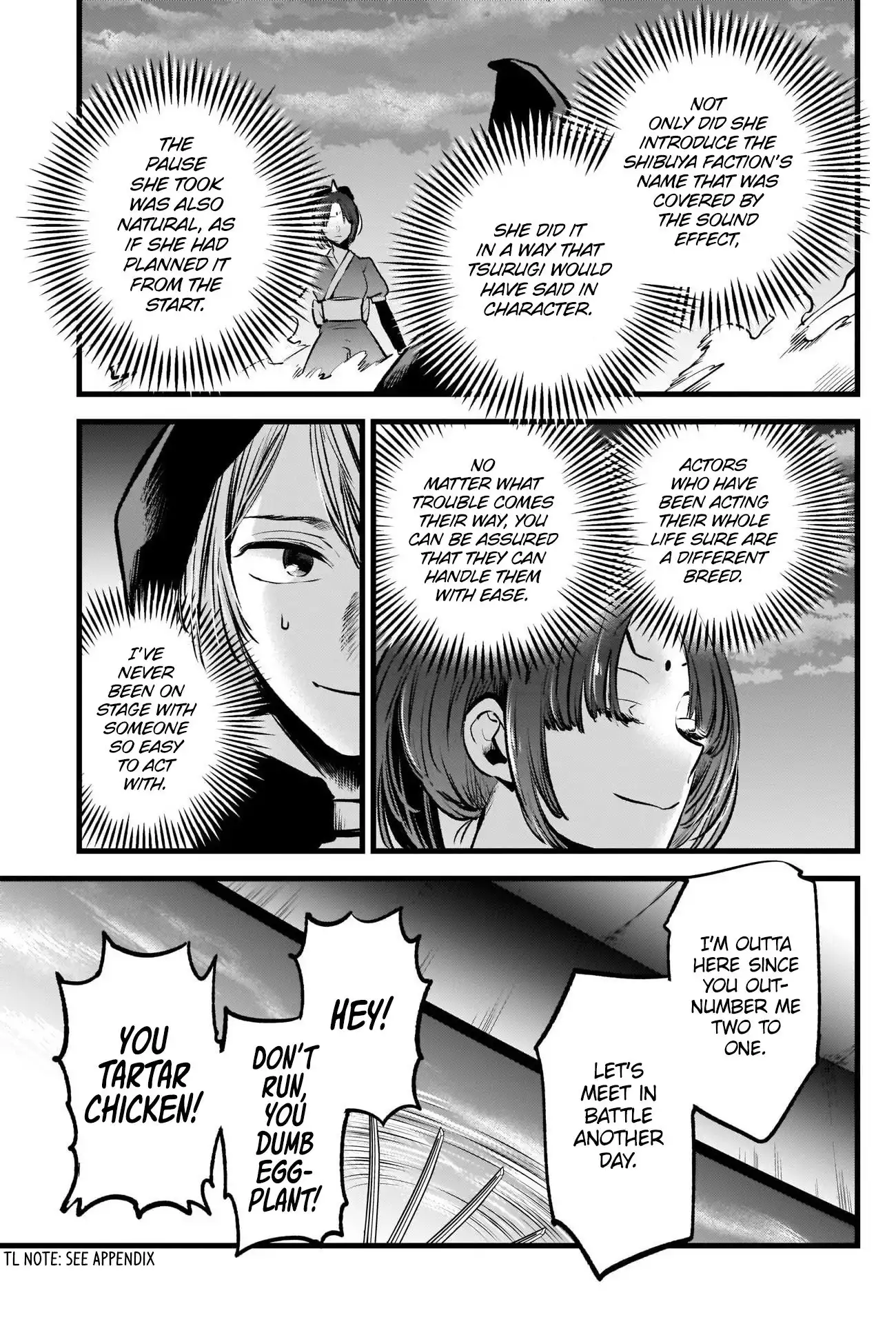 Oshi no Ko Chapter 59 4